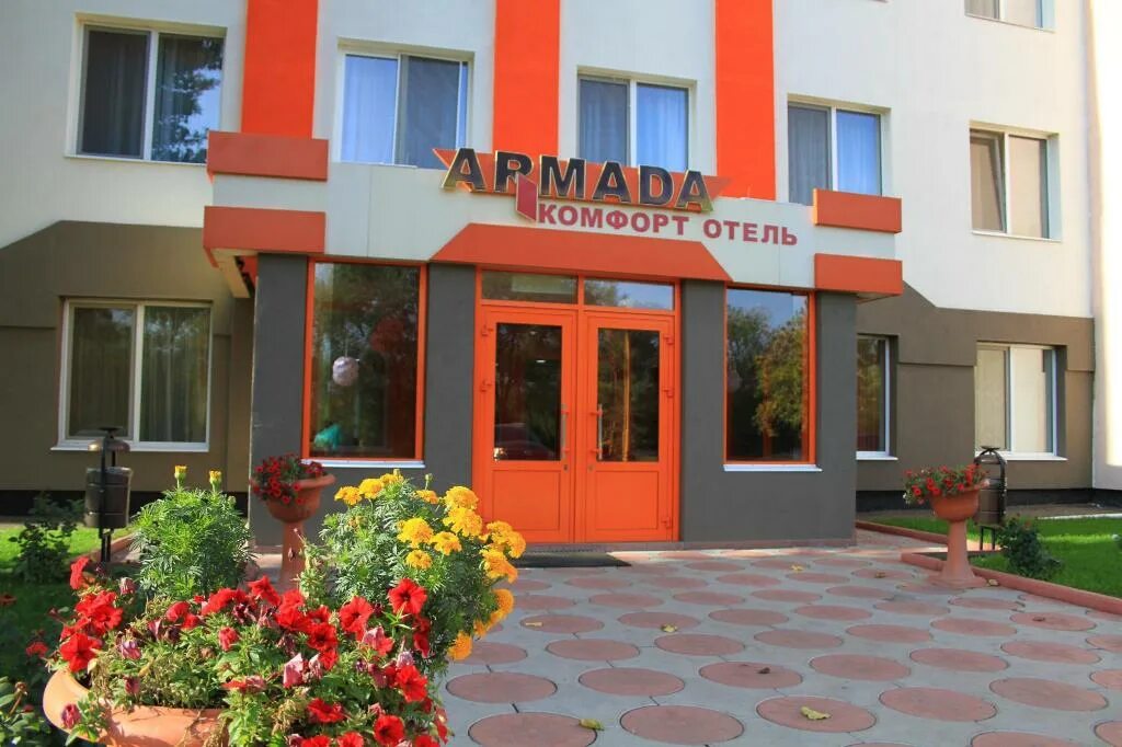 Армада, оренбург, шарлыкское шоссе. Гостиница армада оренбург. Армада отель оренбург. Армада отель оренбург. Армада комфорт отель.