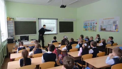 Шк 40 электронный