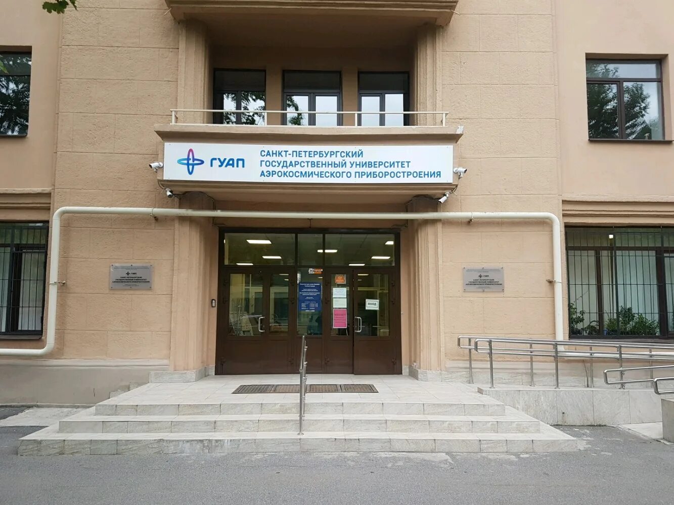 ранхигс санкт-петербург. гуап ленсовета. факультеты университета итмо. колледж гуап санкт-петербург. факультет среднего профессионального образования сзиу ранхиг.