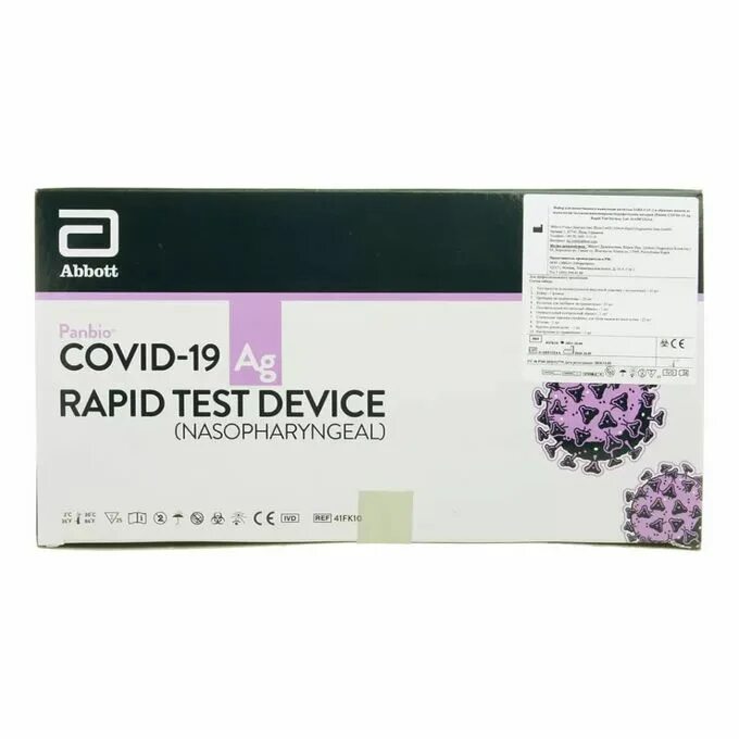 Купить тест с доставкой. Экспресс тест antigen Rapid Test covid19. Экспресс-тест panbio Covid-19 AG (25 шт) Корея. Panbio Covid-19 AG Rapid Test device. Panbio Covid-19 AG.