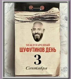 i?id=b35b1337bbcbea5fcfef47ffab787c3ca730ceae-4239007-images-thumbs&n=13