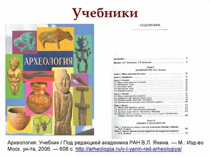 М изд во моск ун