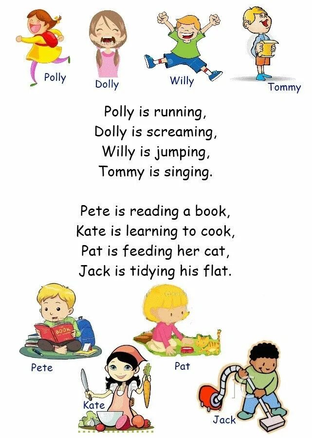 Learn poems