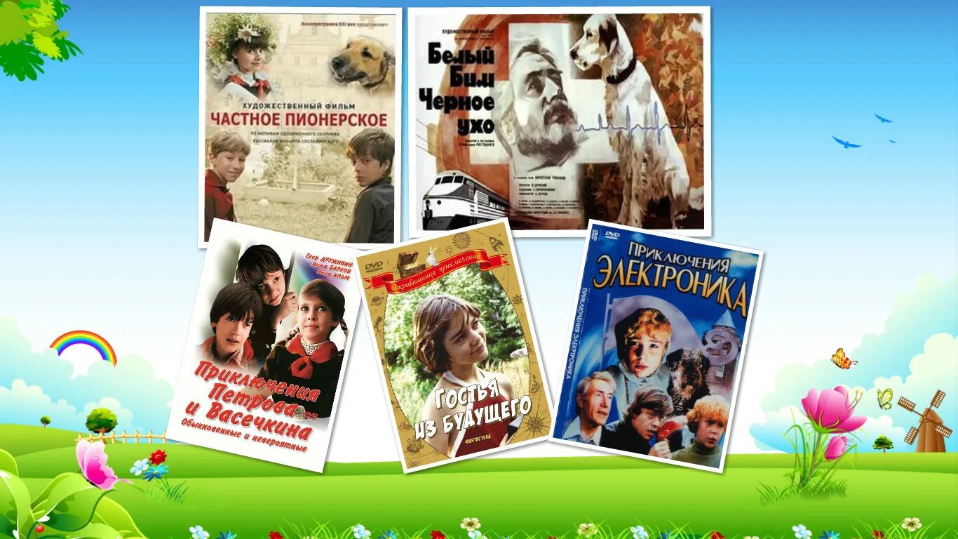 федеральный закон о наркотических средствах. фз отнаруотических средствах. 08. 08. 01.