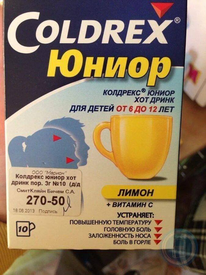 Колдрекс детский. Колдрекс порошок. Колдрекс детский. Колдрекс порошок для детей с 6 лет. Колдрекс хотрем и юниор.