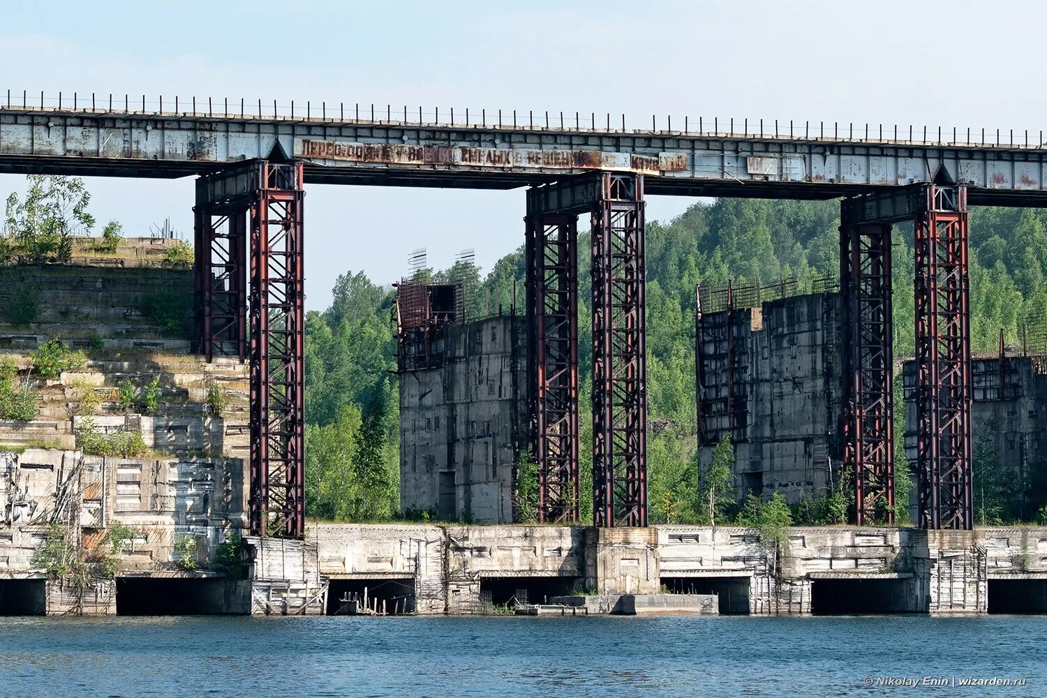 Кемеровская гэс. Кемеровская область зеленогорский гэс. Кемеровская гэс. Крапивинская гэс кемеровская область. Кемеровская гэс.