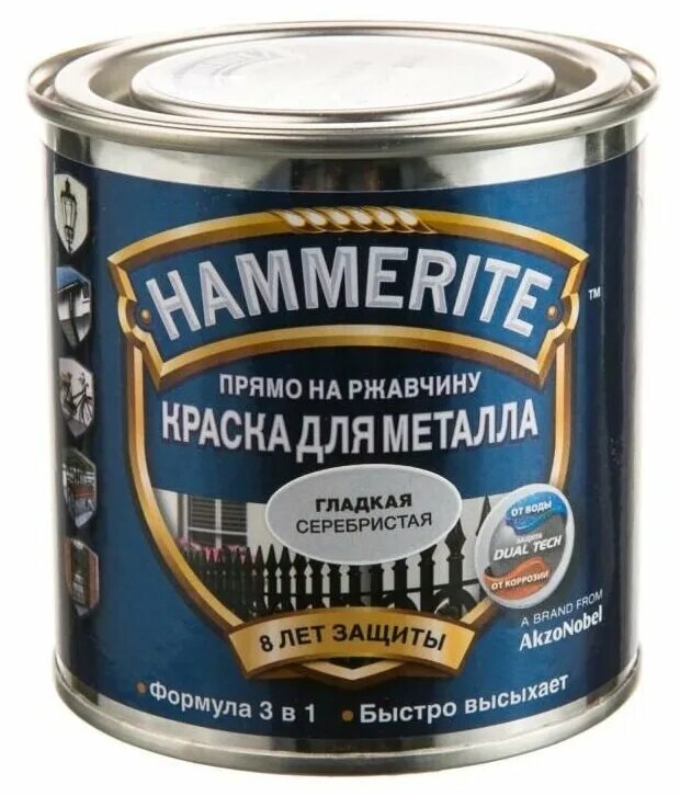 Краска hammerite черная