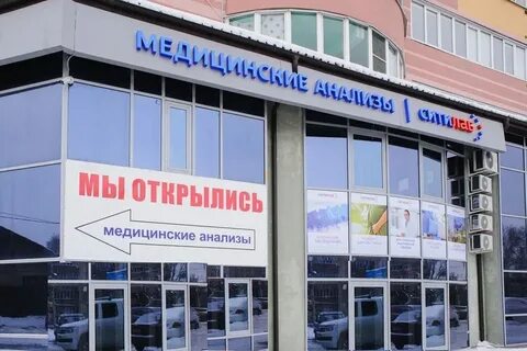 Гармония касимовское шоссе телефон
