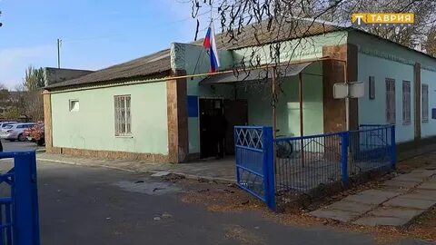 Херсонская область скадовск индекс