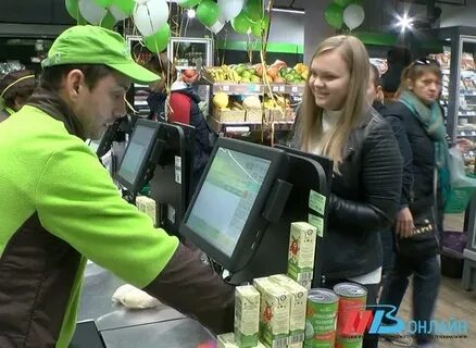 Вкуса вилл волгоград
