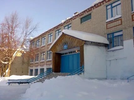 Тавринская школа
