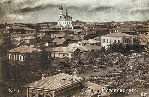Ногинск нижегородская