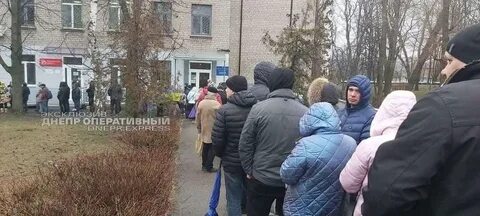 Новости днепра сегодня