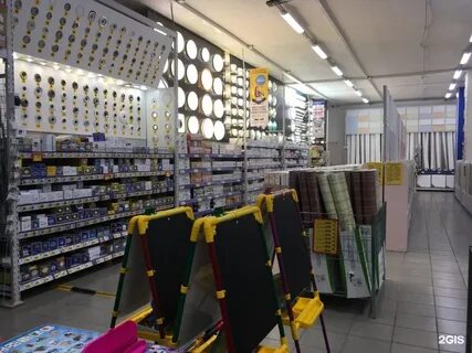 Строительные товары оренбург