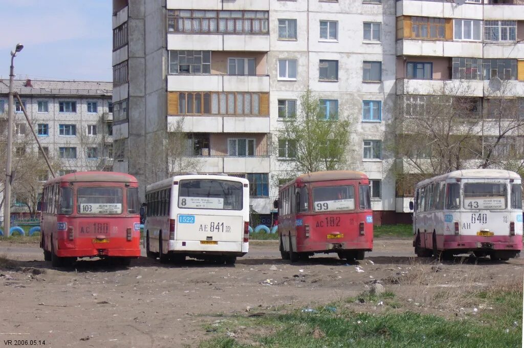 Автобус Омск 8. Старые автобусы Омск. 28 Автобус Омск СССР. 1223 Автобус.