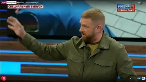 Программа 1 канал 27 ноября