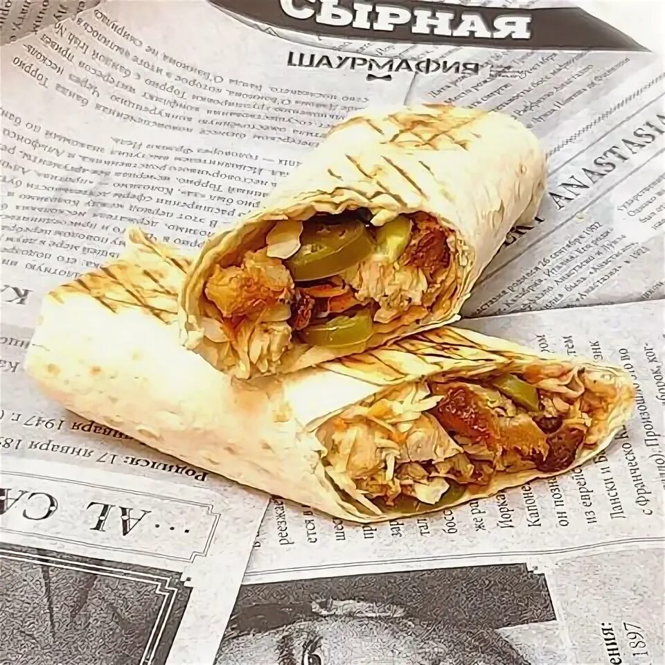 Шаурмафия просп ленина. Шаурмафия. шаурмафия пушкино. лаваш омск. шаурмафия меню.