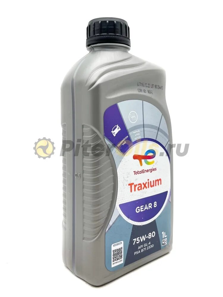 Масло тотал traxium gear 8 75w80. Артикул тотал 75w80. 214082 масло трансмиссионное. 214082 масло трансмиссионное. Total traxium gear 8 75w80.