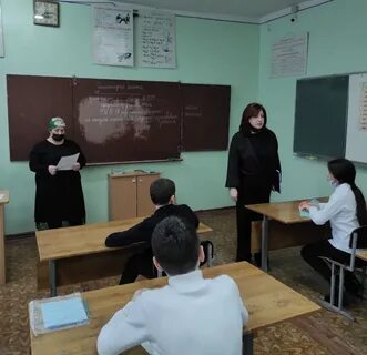 Кабардино черкесский язык
