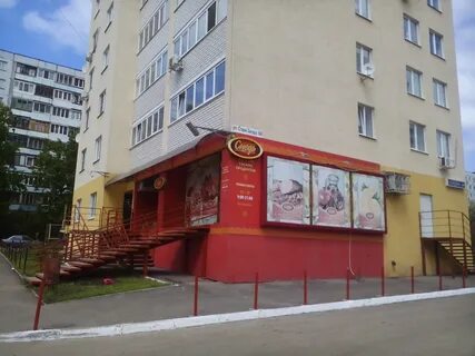 Магазин стар самара