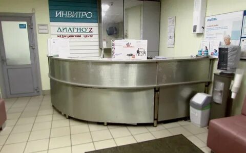 Медицинская диагностика комсомольский бул 12 отзывы