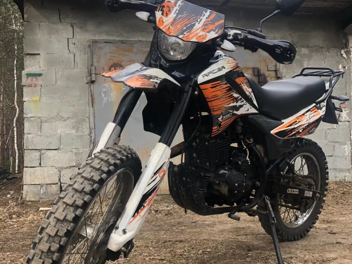 Racer enduro 300