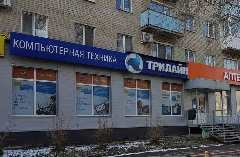 Каменск уральский ул алюминиевая. Алюминиевая 15 каменск-уральский. Каменск-уральский улица уральская. Каменск уральский алюминиевая. Алюминиевая 38 каменск-уральский.