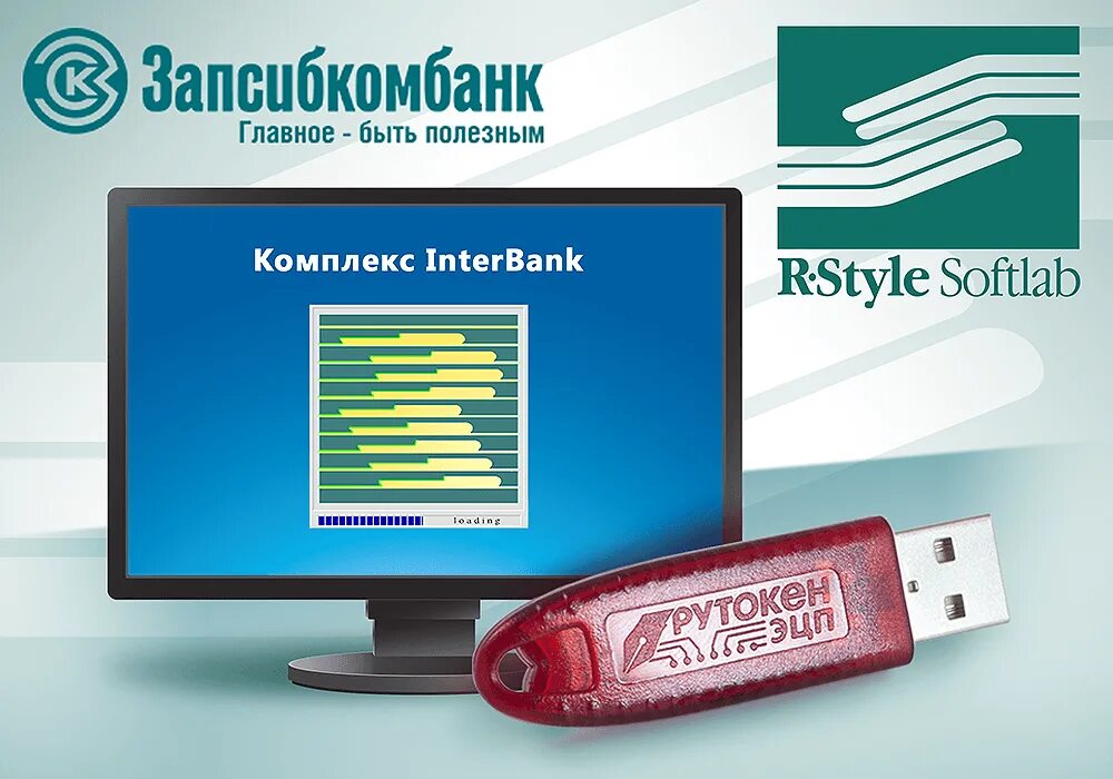 Обслуживаем дистанционно. Обслуживаем дистанционно