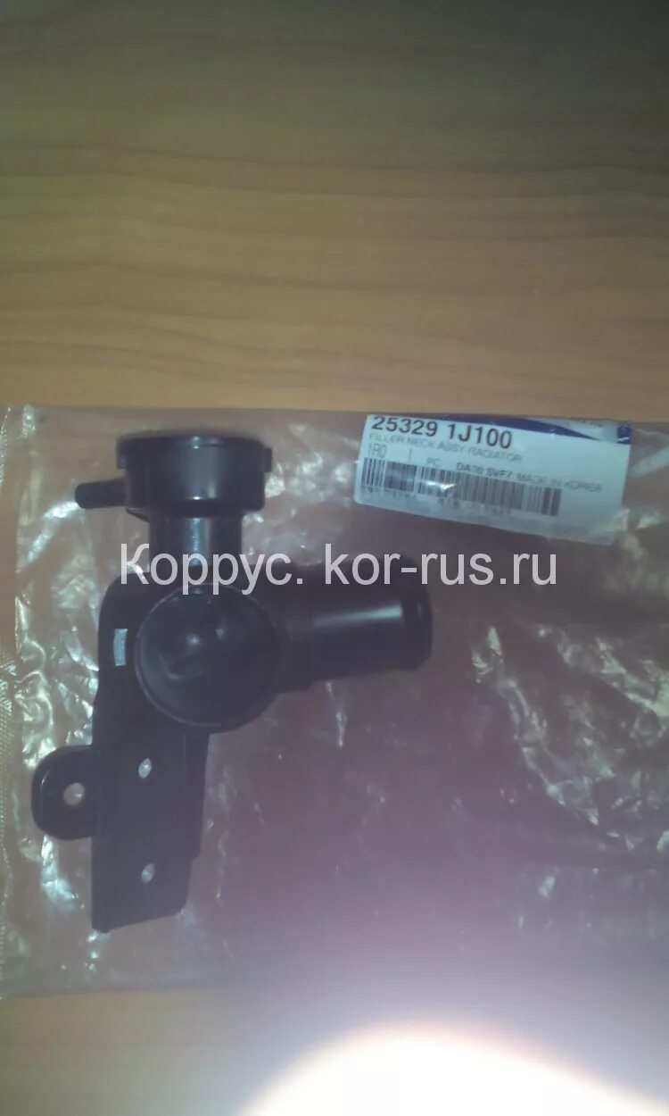34217 25329 902 58508. 25329-1j100. 25329-1j000. 25329f3300.