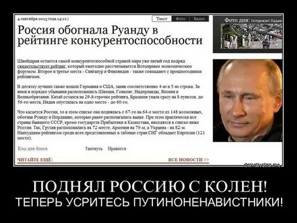 Все слова власть