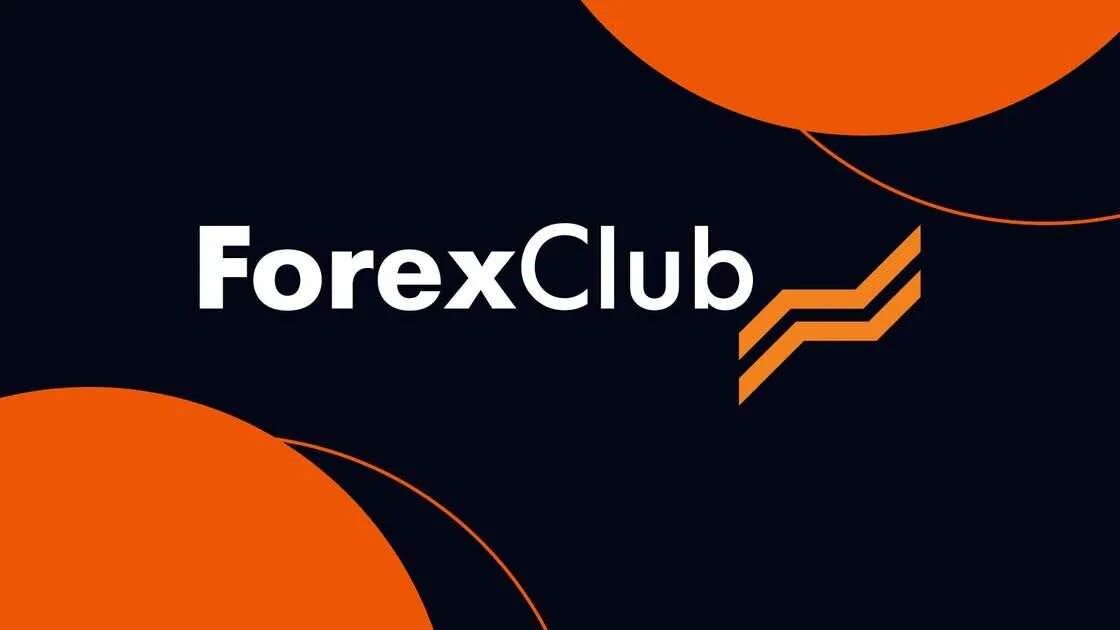 Форекс клаб. Forex Club. Forex логотип. Forex Club logo.