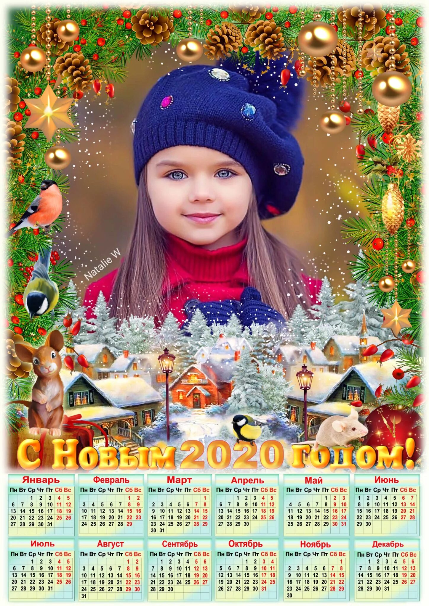 Календарь с фотографиями. Календарь. Новогодний календарь. Фотокалендарь а3.
