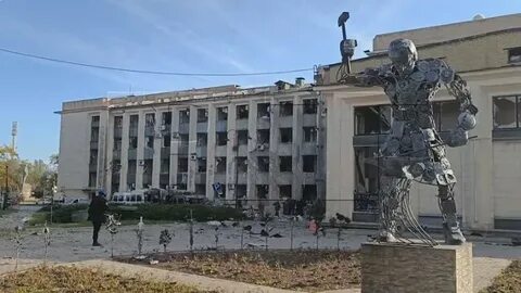 Муниципальная донецк
