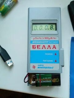 Дозиметр инструкция