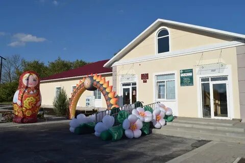 Сельский детский сад