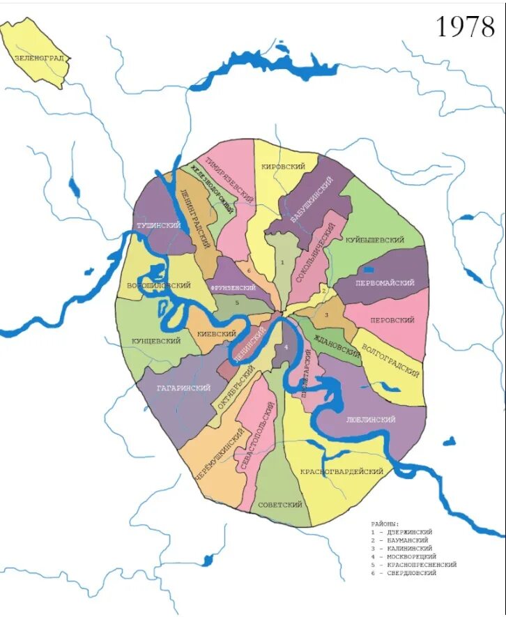 Карта районов г москва. Карта Райном Москвы. Карта районов Москвы 1978. Районы Москвы на карте. Административно-территориальное деление Москвы 1978 года.