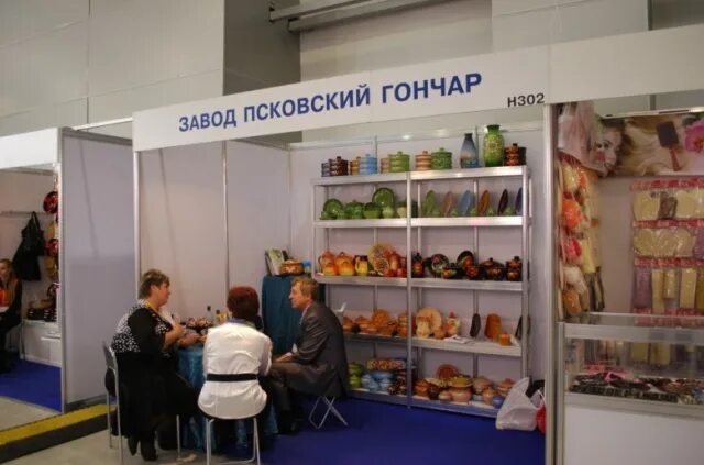 магазин гончар псков. гончарный завод псков. псковский гончар магазин в пскове. гончар псков. псковский гончар посуда.