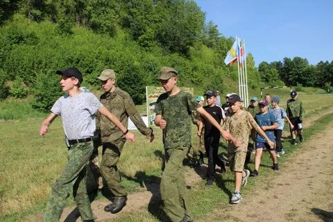 Открытие зарницы