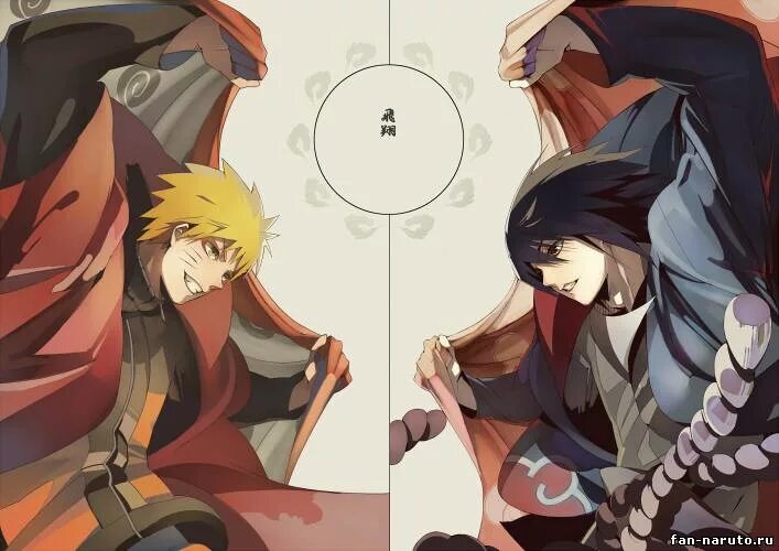 наруто таюя узумаки. наруко и наруто из наруто. фанфик мир наруто. саске и команда семь. фем наруто гарем.