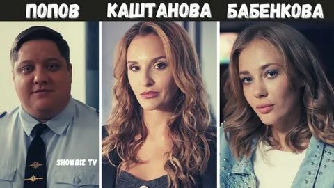 Полицейский с рублевки жена