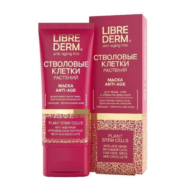 Librederm