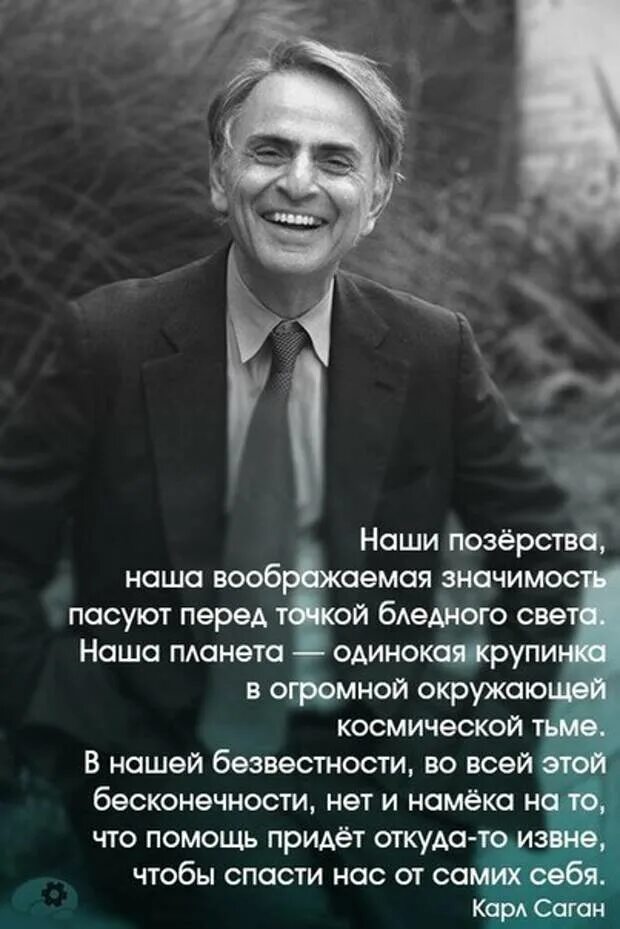 Позерство что это значит. Позерство это простыми. Позерство. Позерство это простыми. Позерство это простыми.