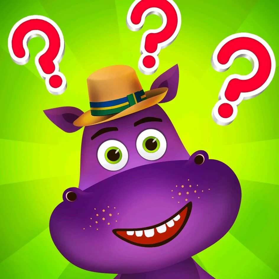 Игра угадай ка. Угадайка для детей. игра угадайка. игра угадайка для детей. угадайка для дошкольников.