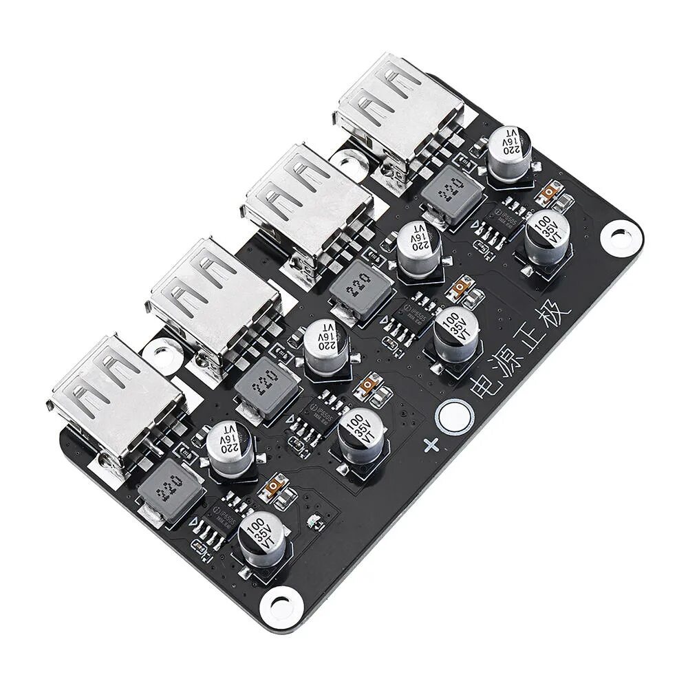Module 12