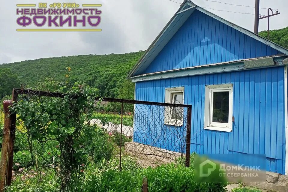 Дома фокино. Дома фокино. Чудильники города фокино. Фокино улица ленина 17а. Город фокино брянская область.