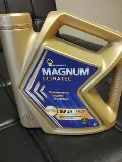 роснефть ultratec 5w 40 отзывы