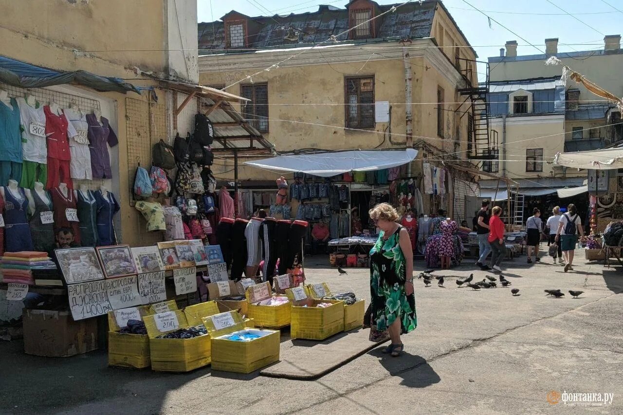 Время работает на рынке. Апраксин двор Санкт-Петербург. Апрашка рынок в Санкт-Петербурге. Апраксин двор СПБ. Апраксин двор апрашка рынок.