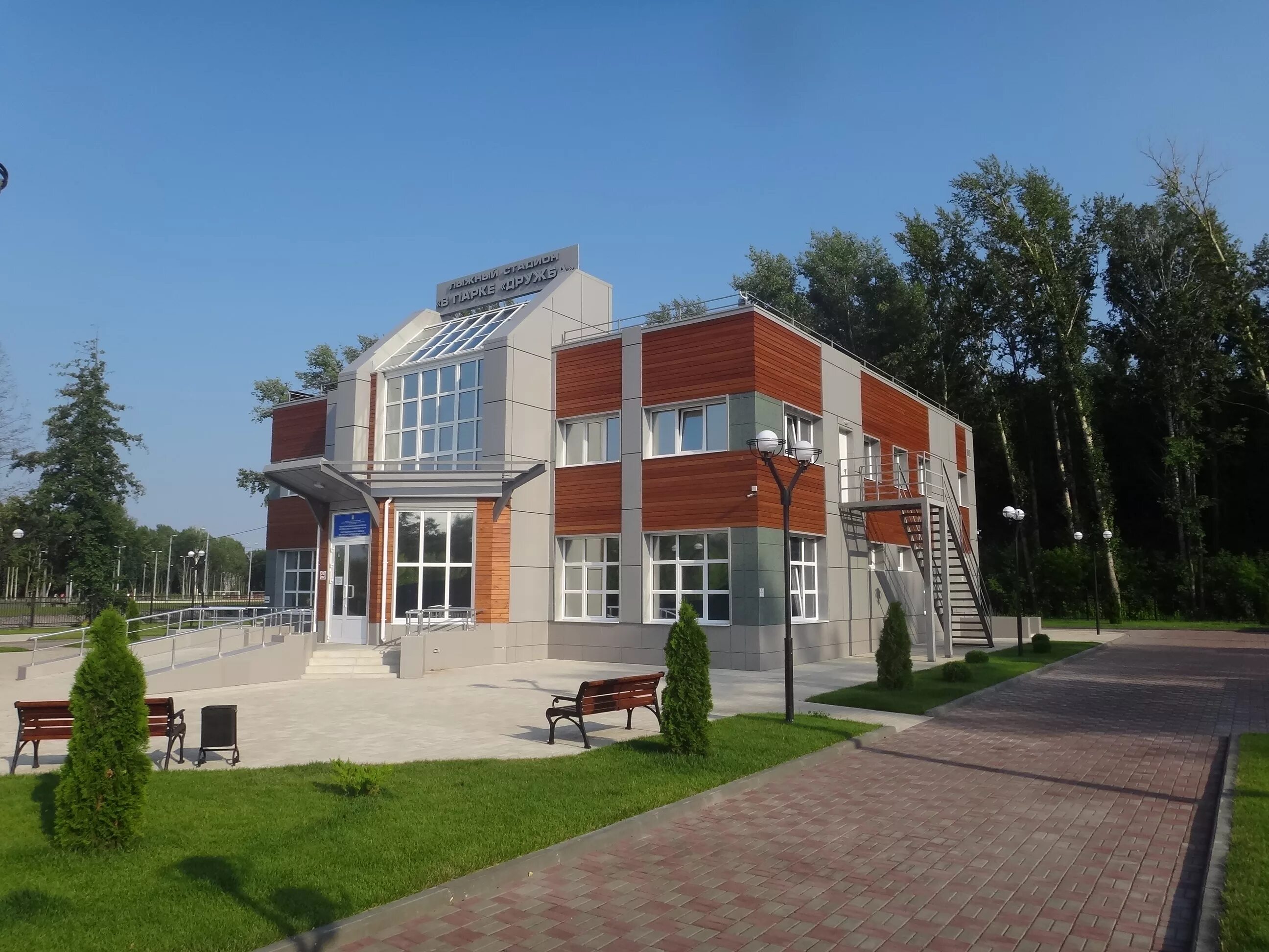 Лесопарк дружба тамбов. Лесопарк дружба тамбов. Тамбов парк дружбы трассы. Лыжный стадион парк дружбы. Сквер дружбы тамбов.