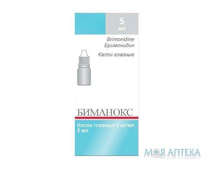 Бримонидин глазные аналоги. Бримонидин глазные капли аналоги. Бримонидин капли препараты. Латасопт глазные капли. Биманокс аналоги.