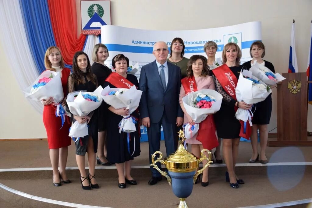 двуреченская надежда александровна зеленоград. двуреченская надежда александровна. учитель новошахтинска. администрация волгограда сотрудники. учителя 40 школы новошахтинск.